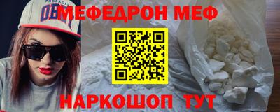 прущие грибы Свободный
