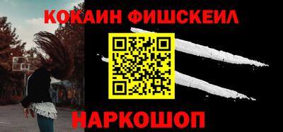 первитин Сланцы