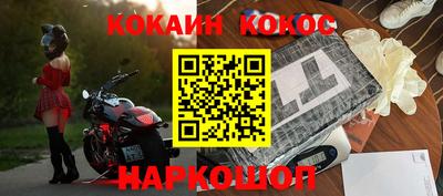 хмурый Севастополь