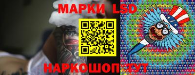 первитин Сланцы