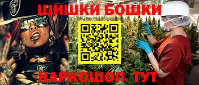 первитин Сланцы