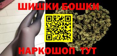 хмурый Севастополь
