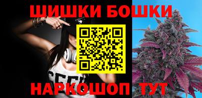 первитин Сланцы