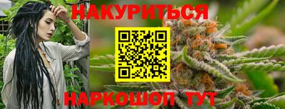 первитин Сланцы