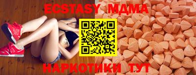 хмурый Севастополь