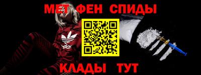 шишки Славгород