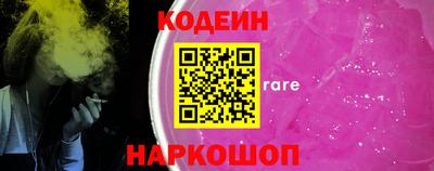 хмурый Севастополь