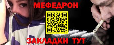 шишки Славгород