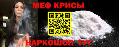 шишки Славгород