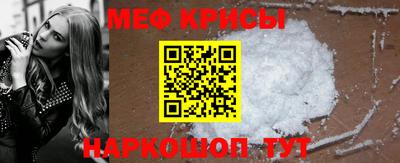 шишки Славгород